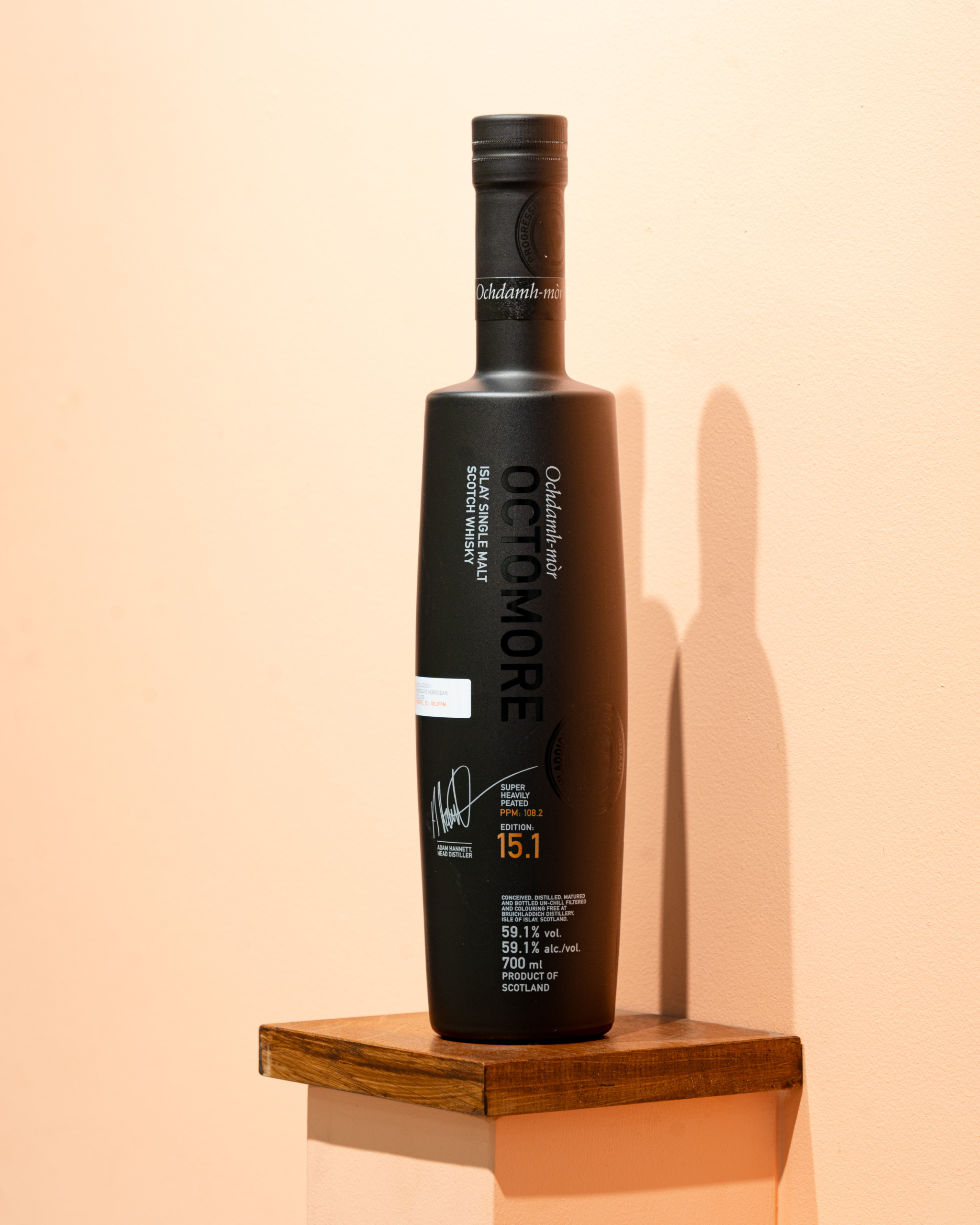 Laatste kans: Octomore 15.1