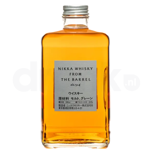 Nikka - Whisky from the barrel