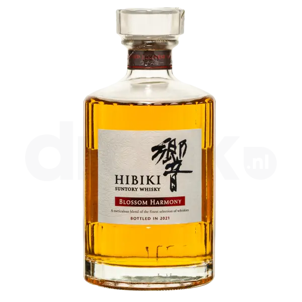 Hibiki Blossom Harmony 2021 GB