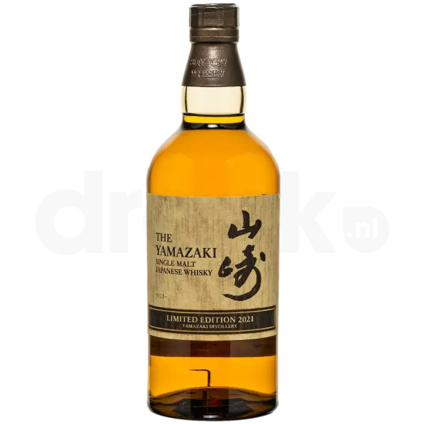 Yamazaki Limited Edition 2021 GB drank.nl