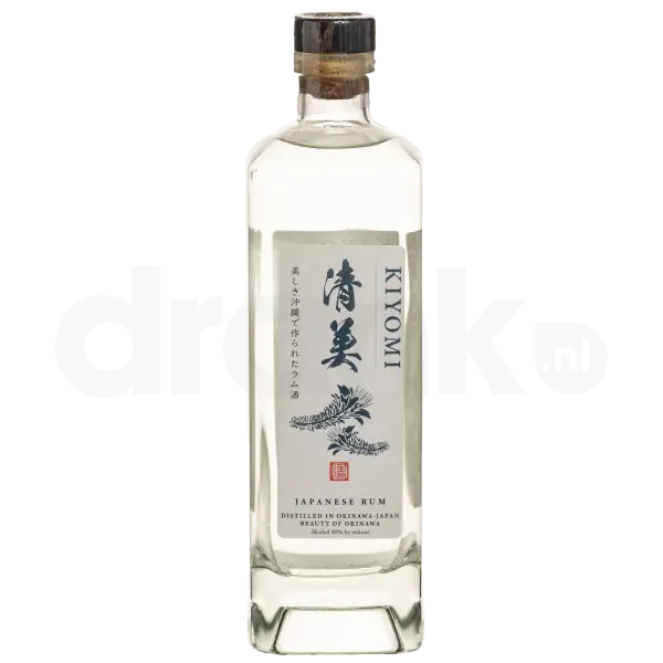 Kiyomi Rum