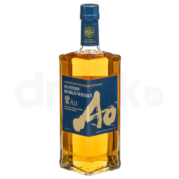 Suntory AO