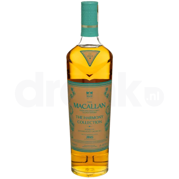The Macallan Harmony V Phoenix Honey Orchid Tea