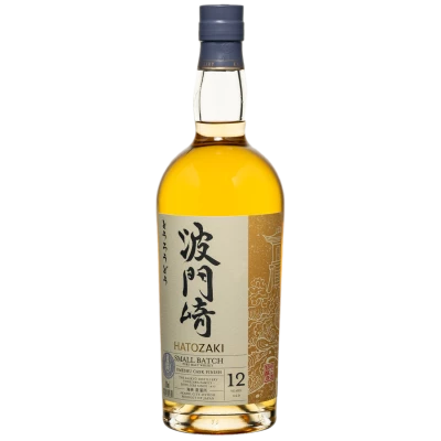 Nieuw: Gelimiteerde Japanse whisky's!!
